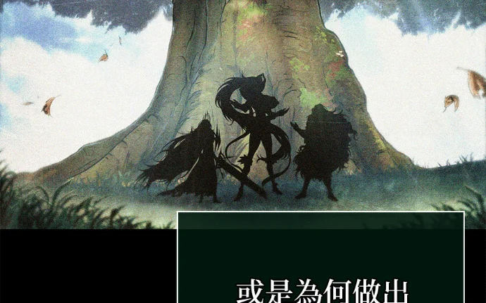 第282页