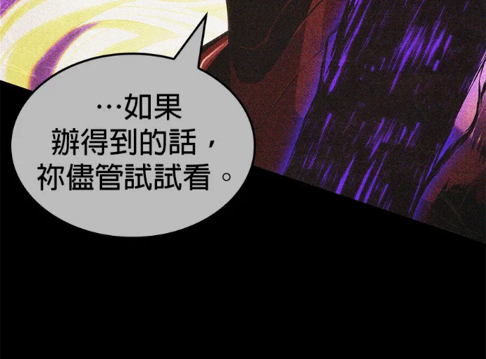 第255页