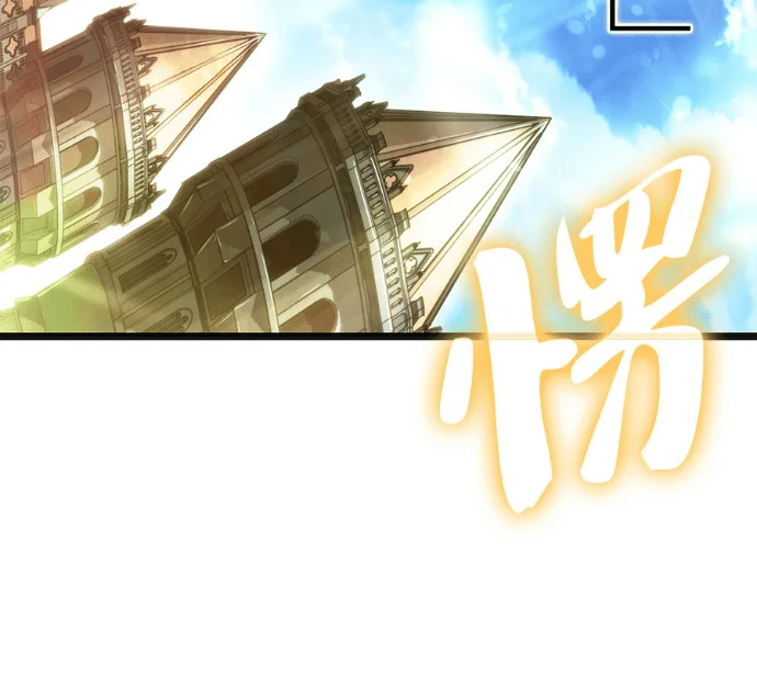 第870页