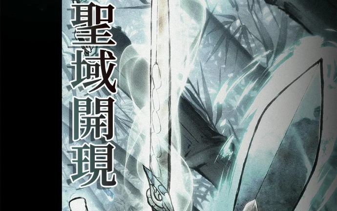 第633页