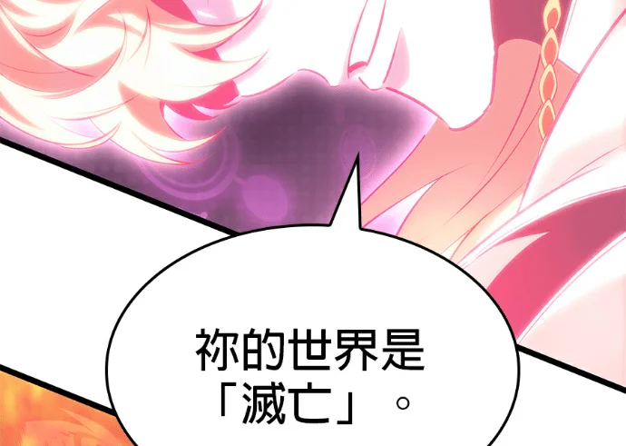 第312页