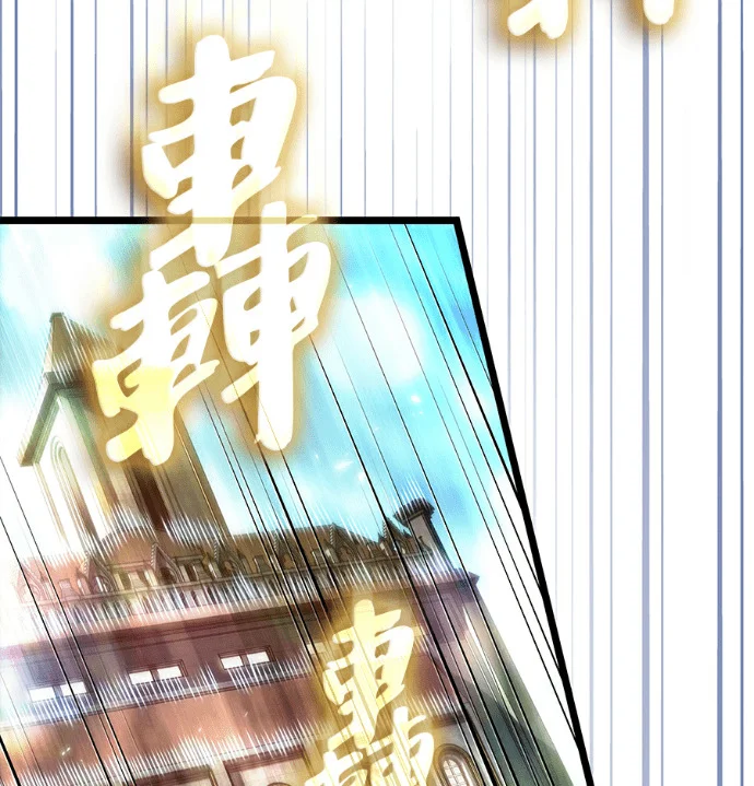 第819页