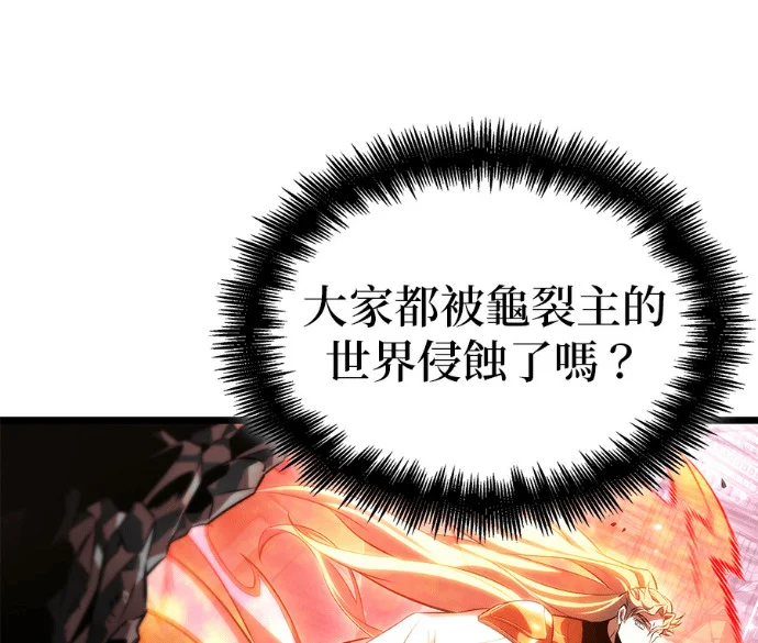 第438页