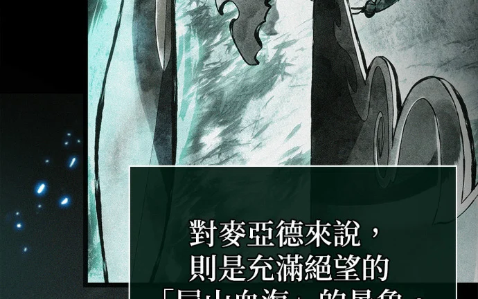 第645页