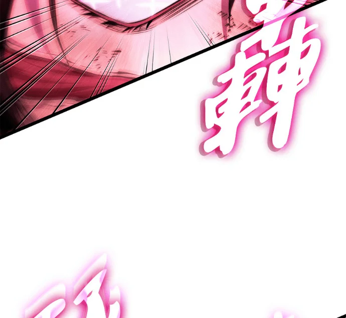 第528页