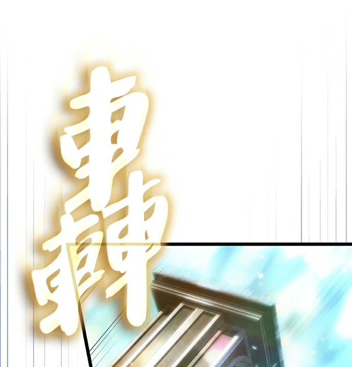 第813页