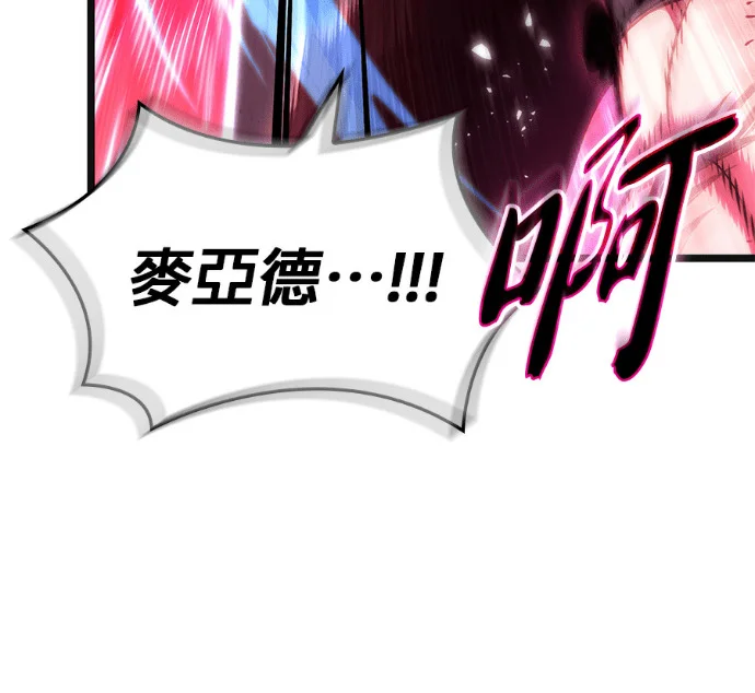 第513页