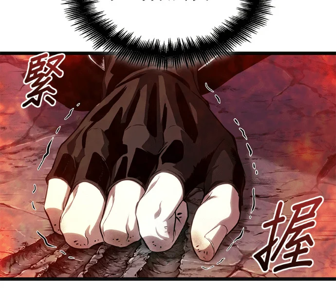 第594页