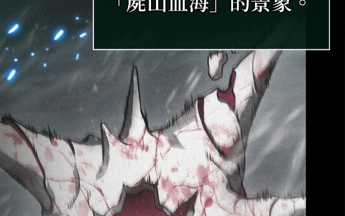 第648页