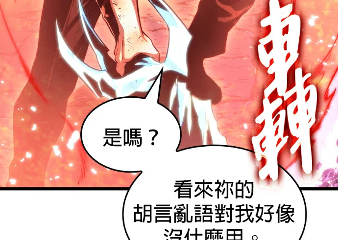 第303页