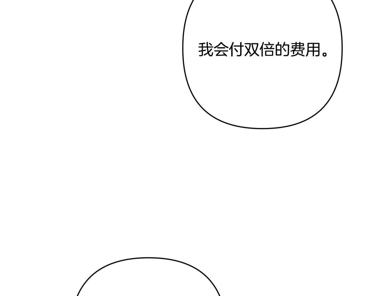 第390页