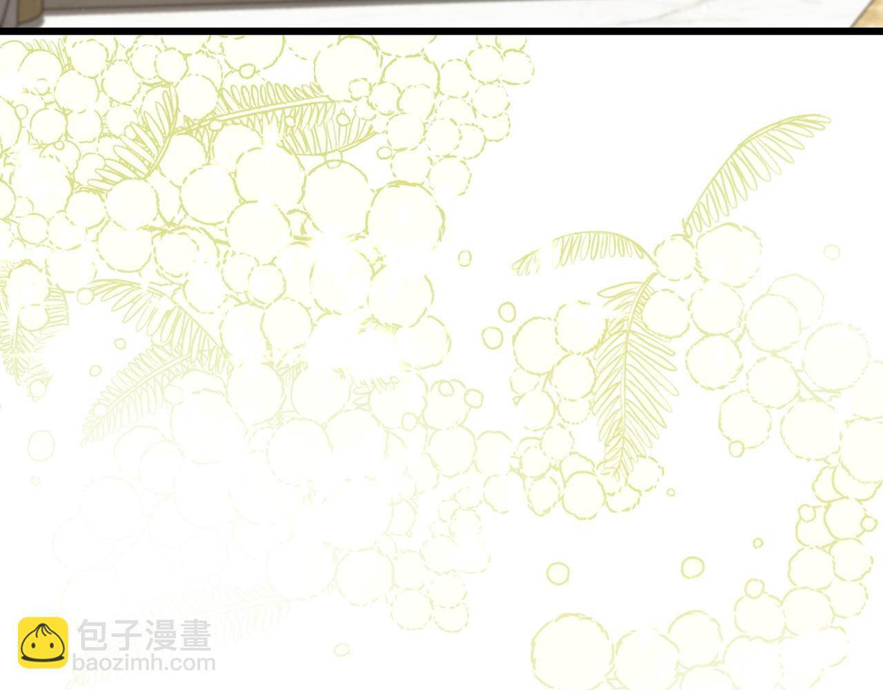 第288页