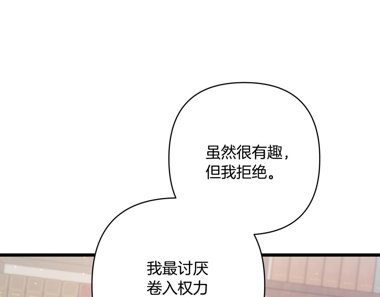 第576页