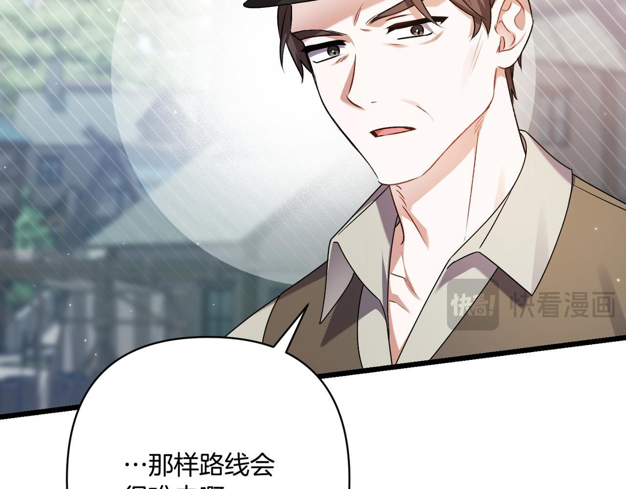 第381页