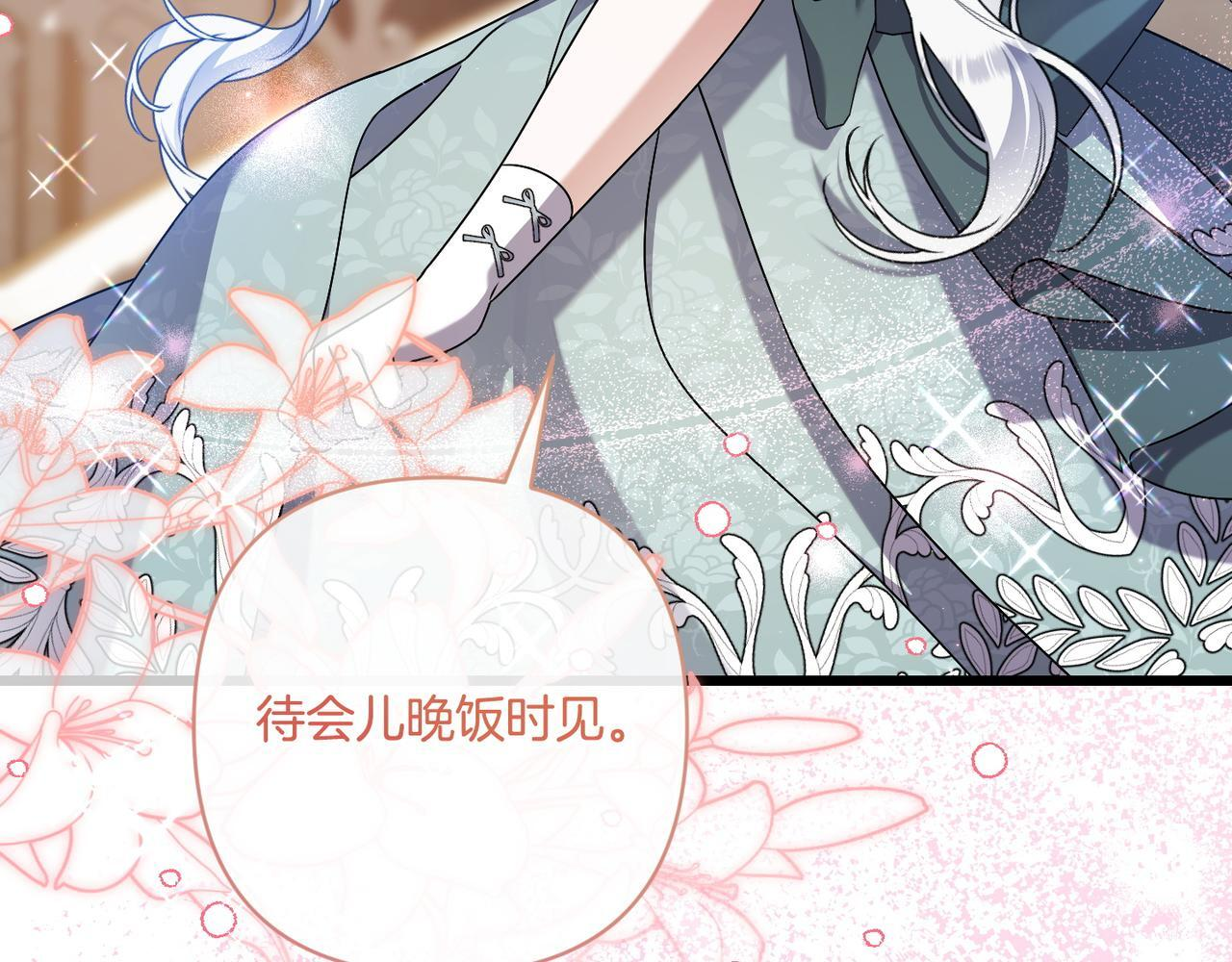 第252页