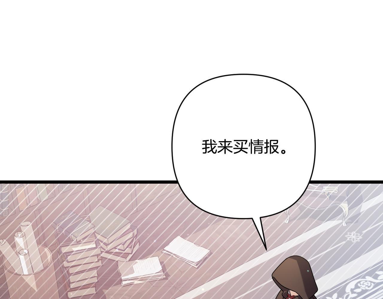 第540页