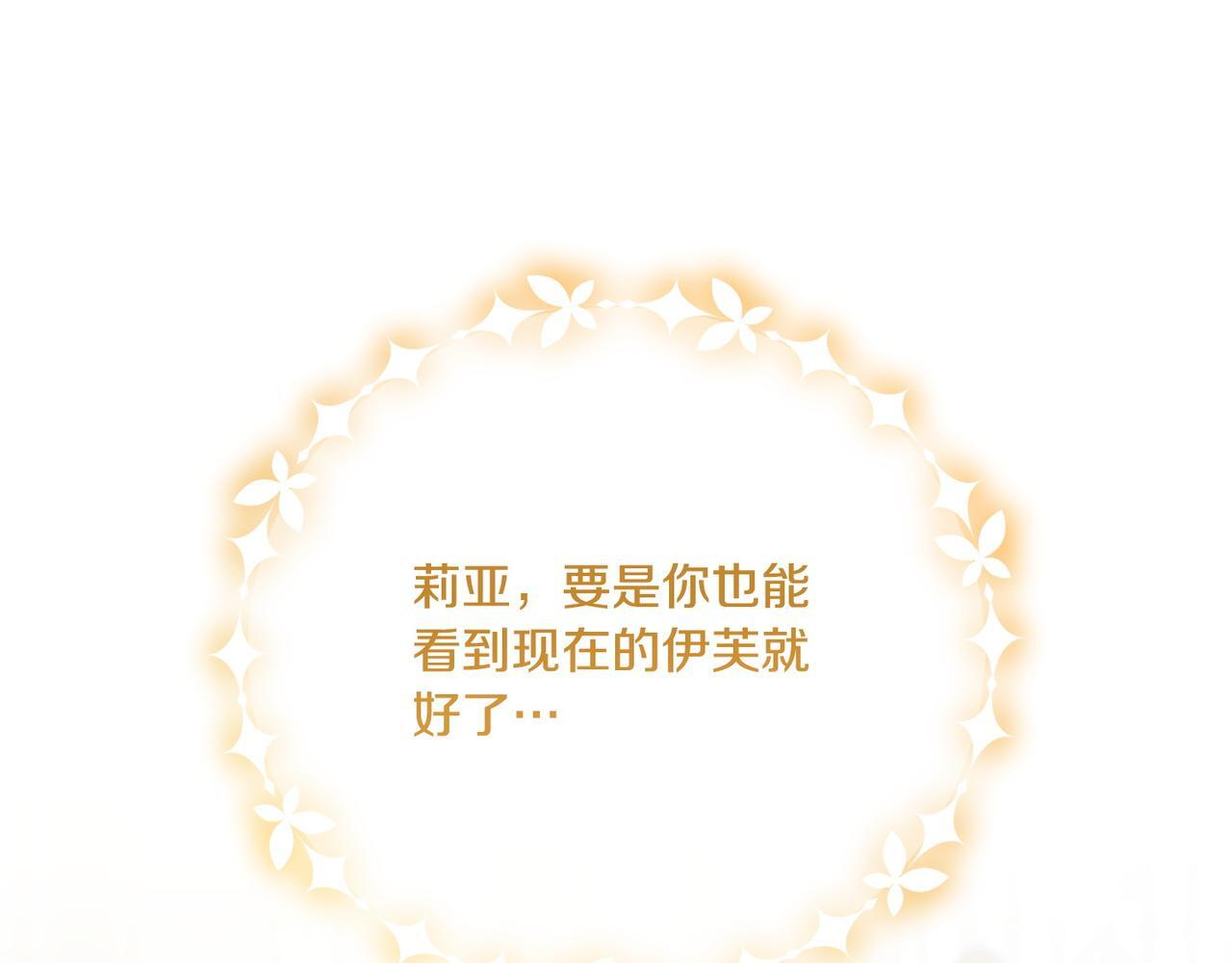 第279页