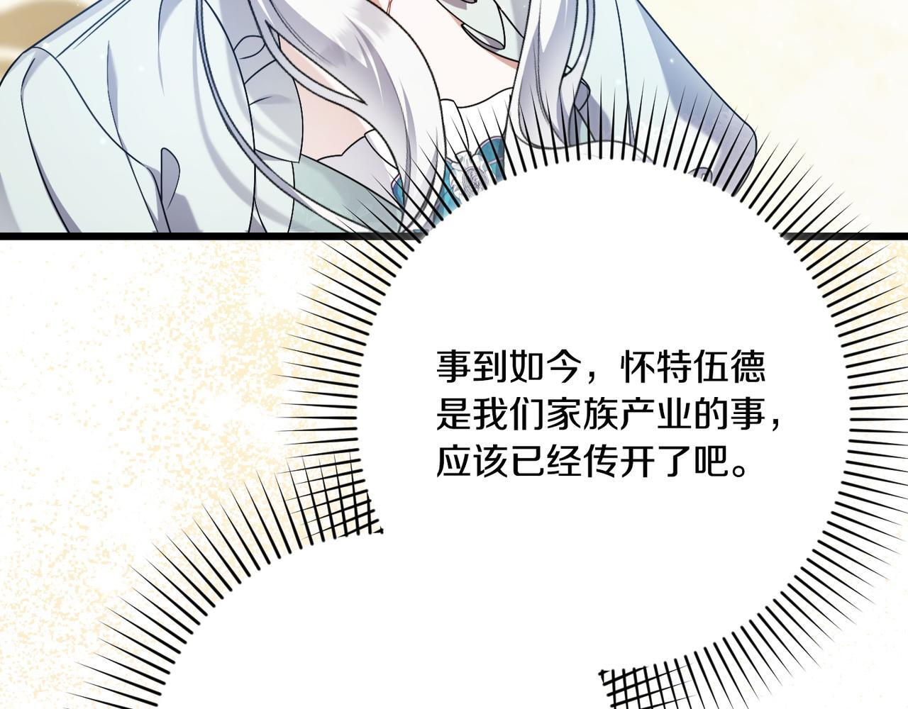第240页