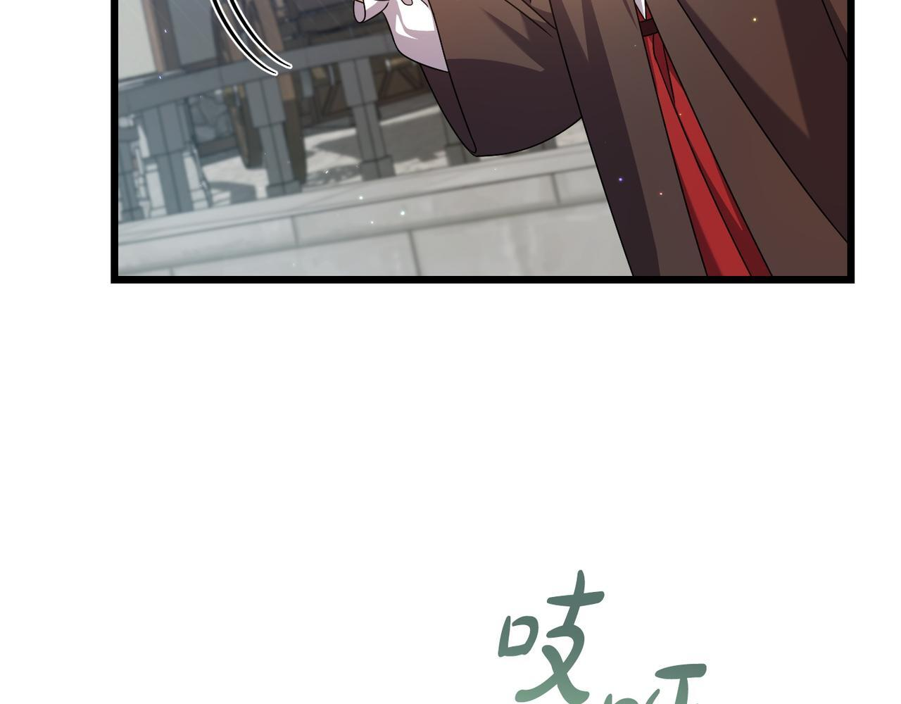 第363页