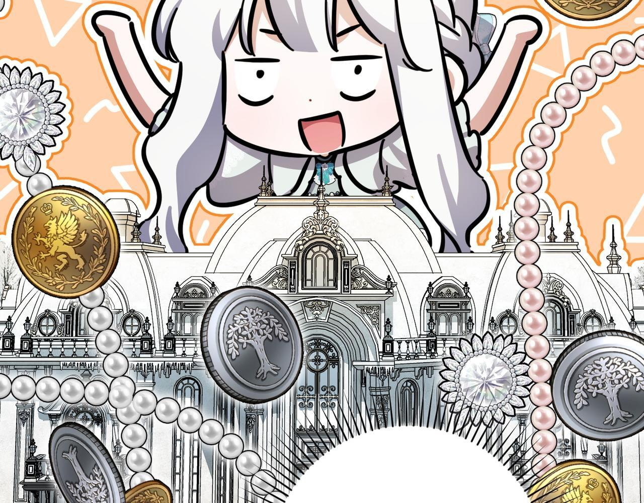 第231页