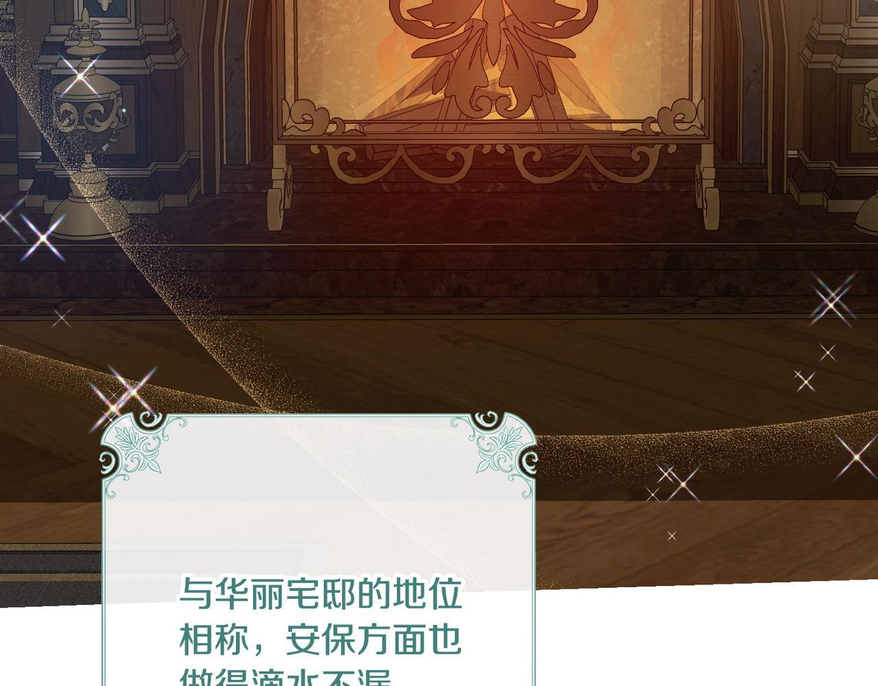 第213页