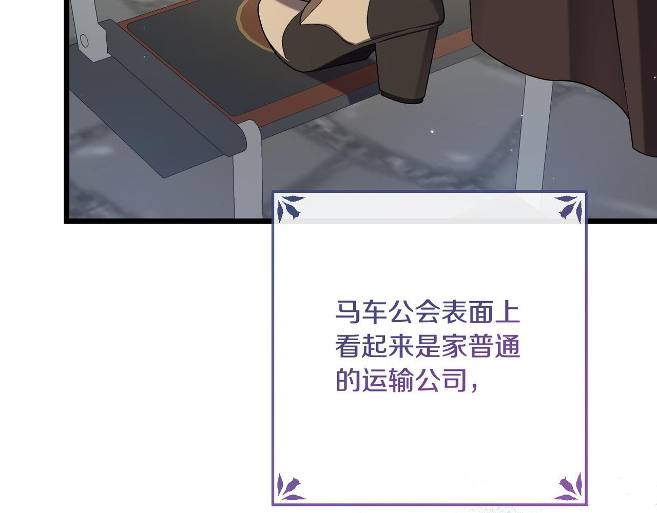 第402页