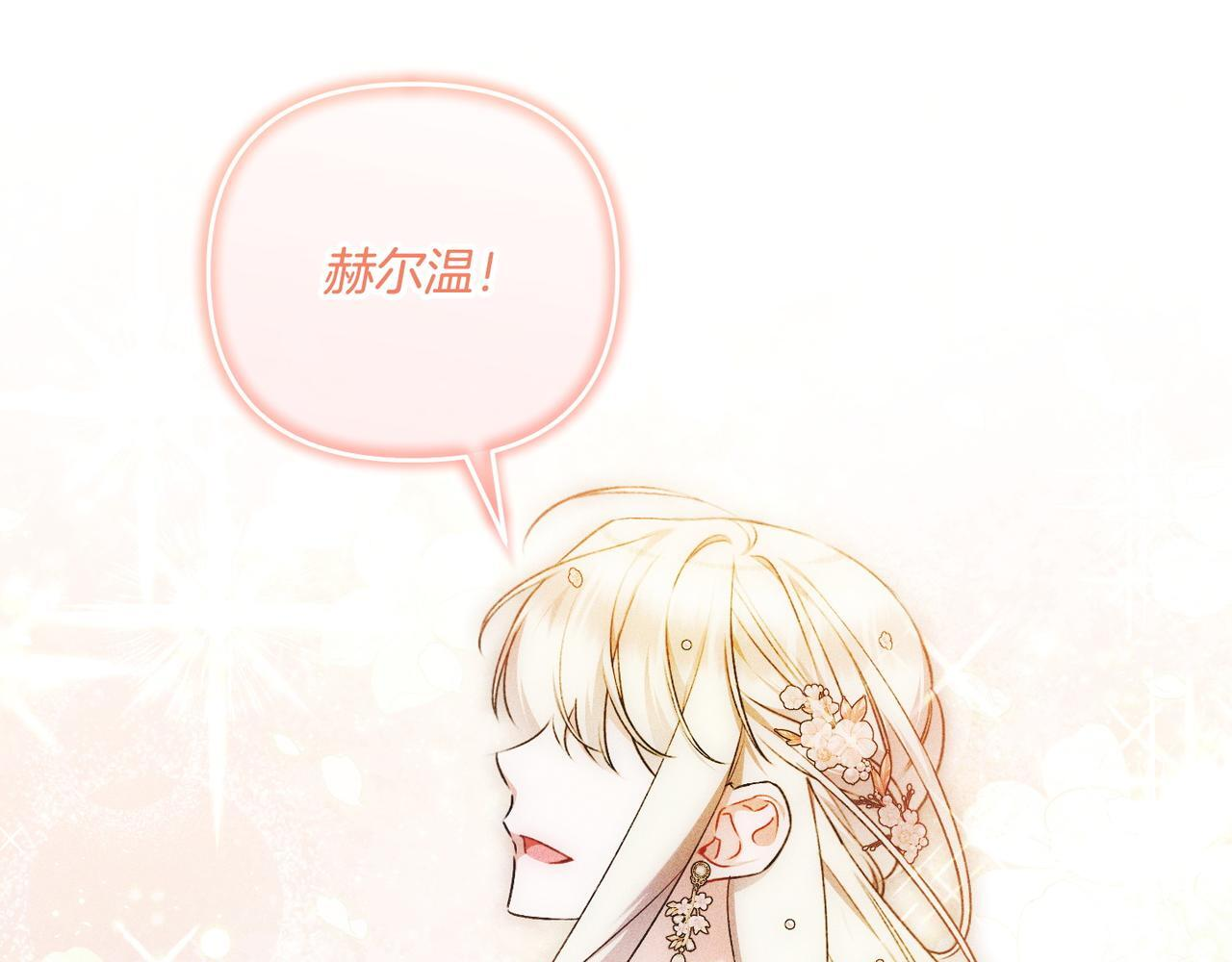 第264页
