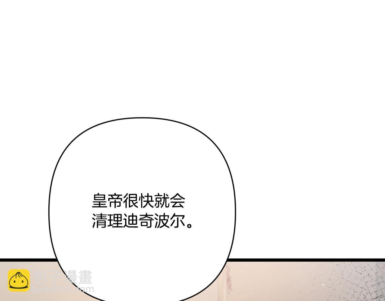 第612页