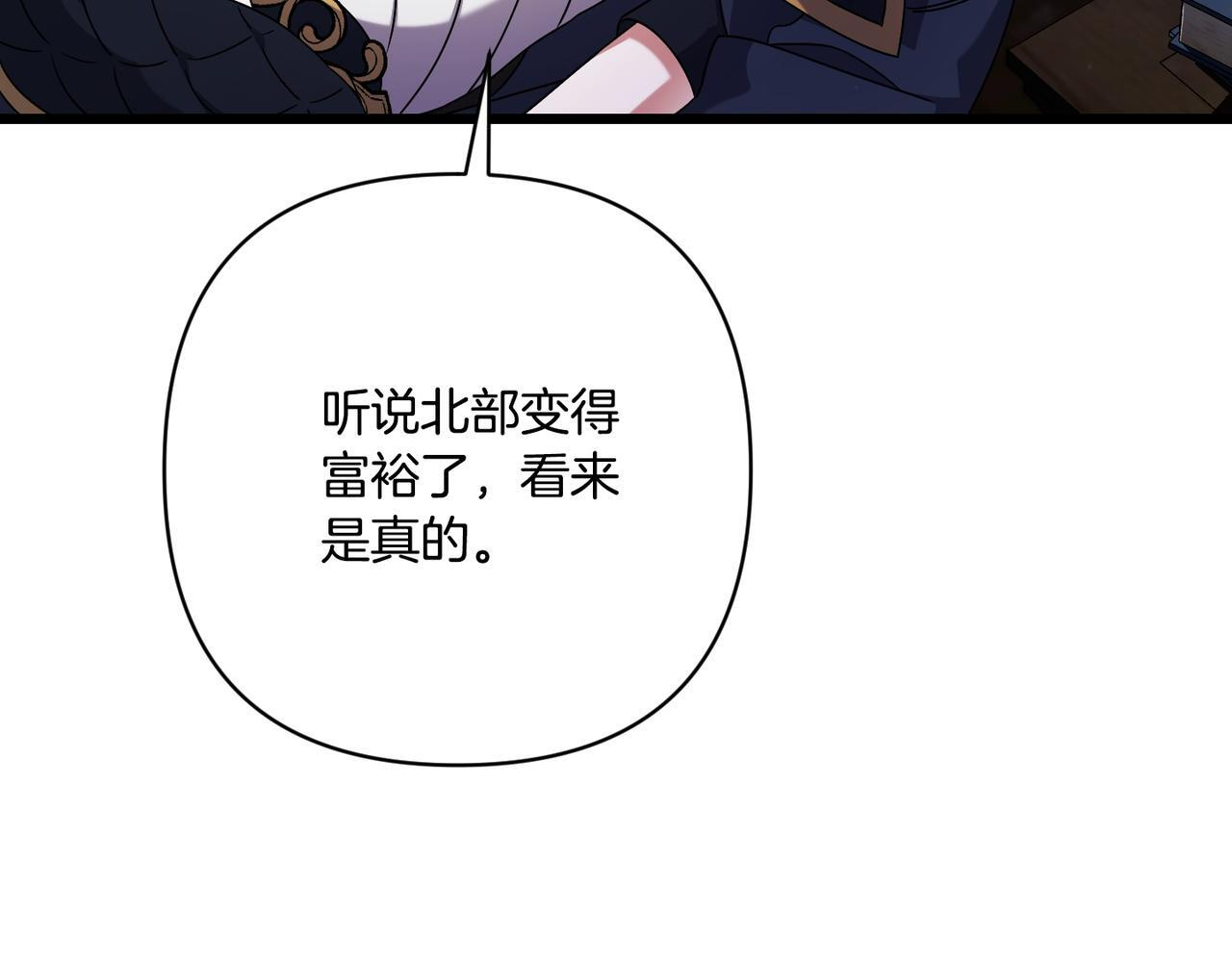 第570页