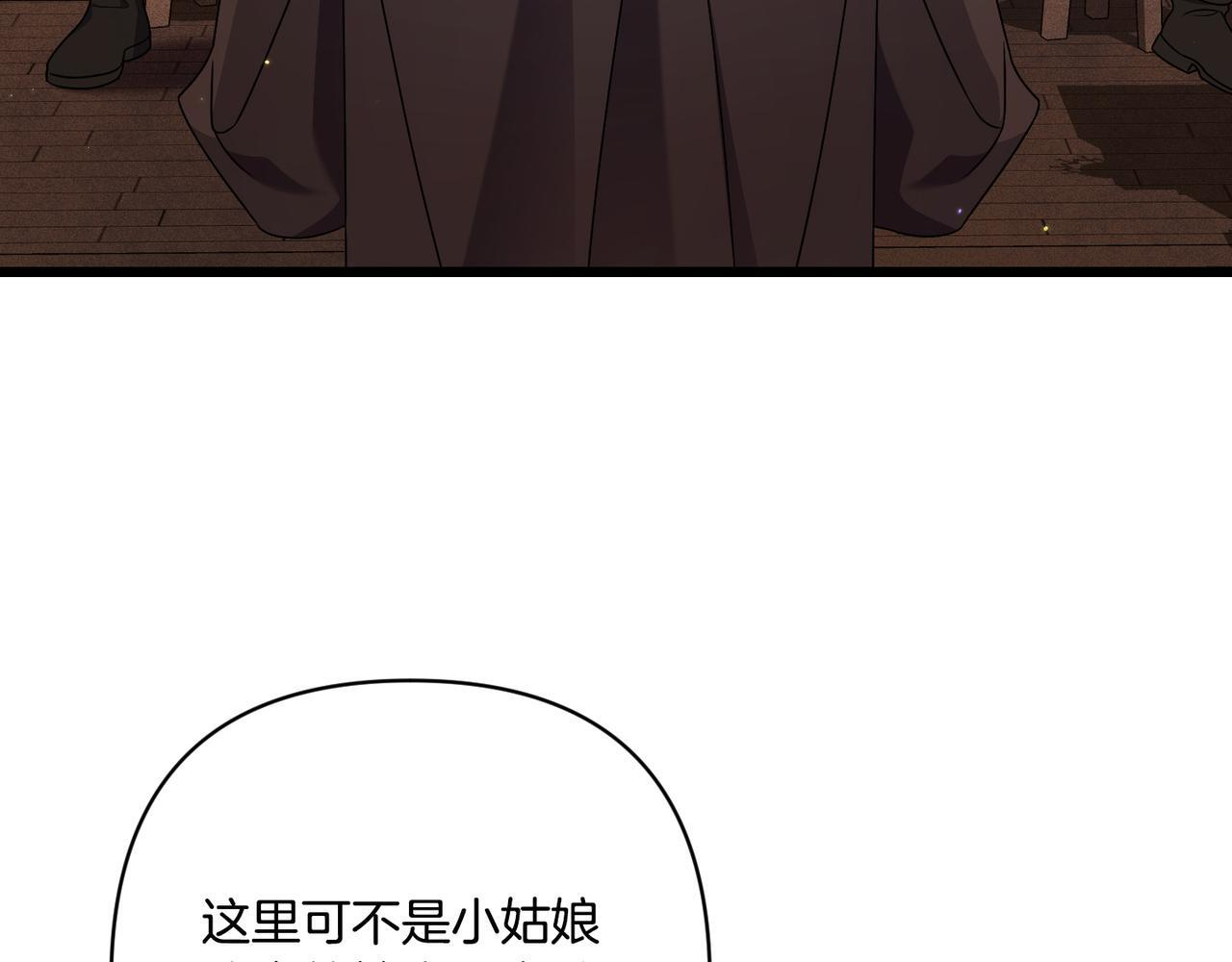 第462页