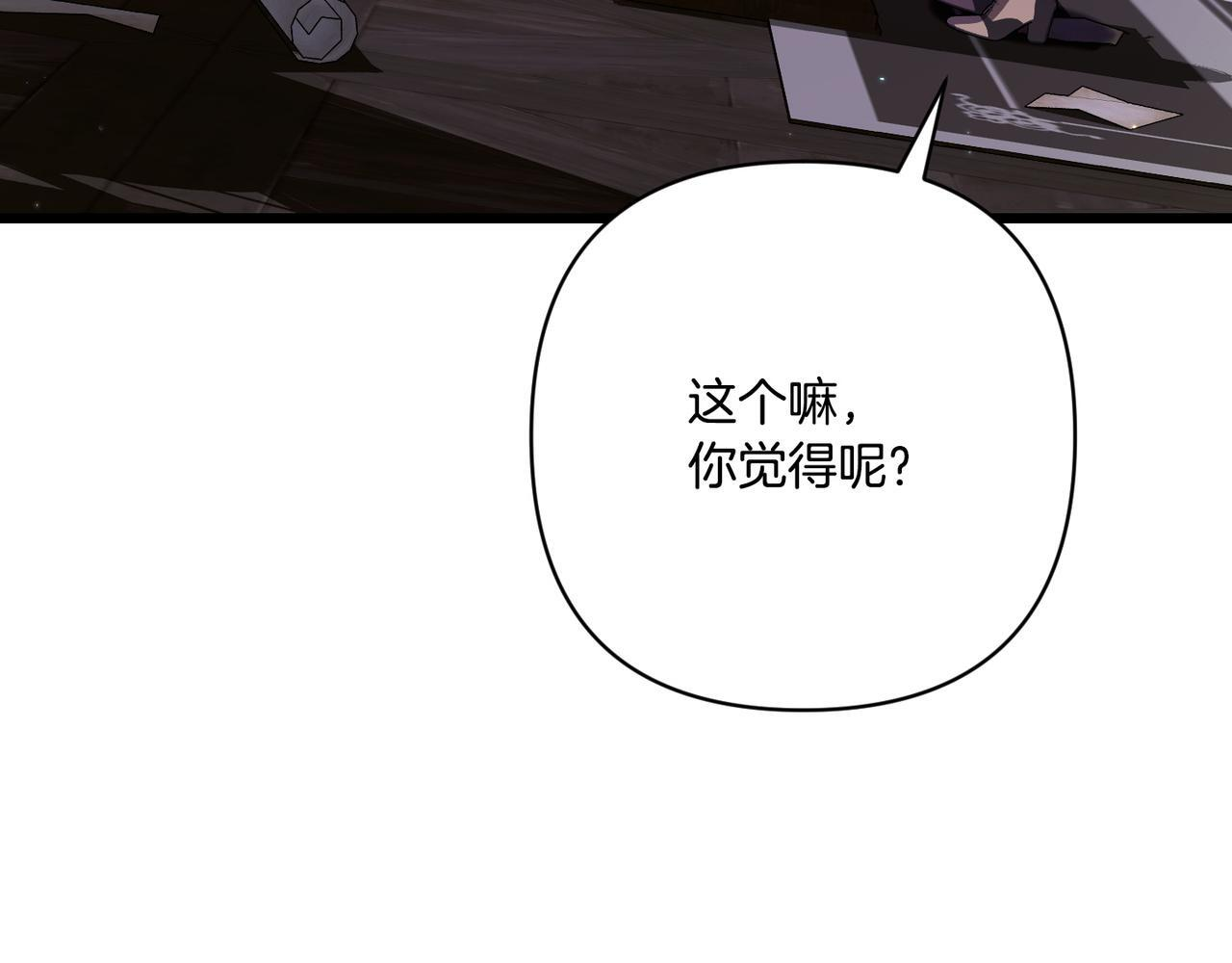 第564页