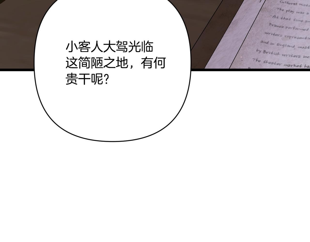第537页