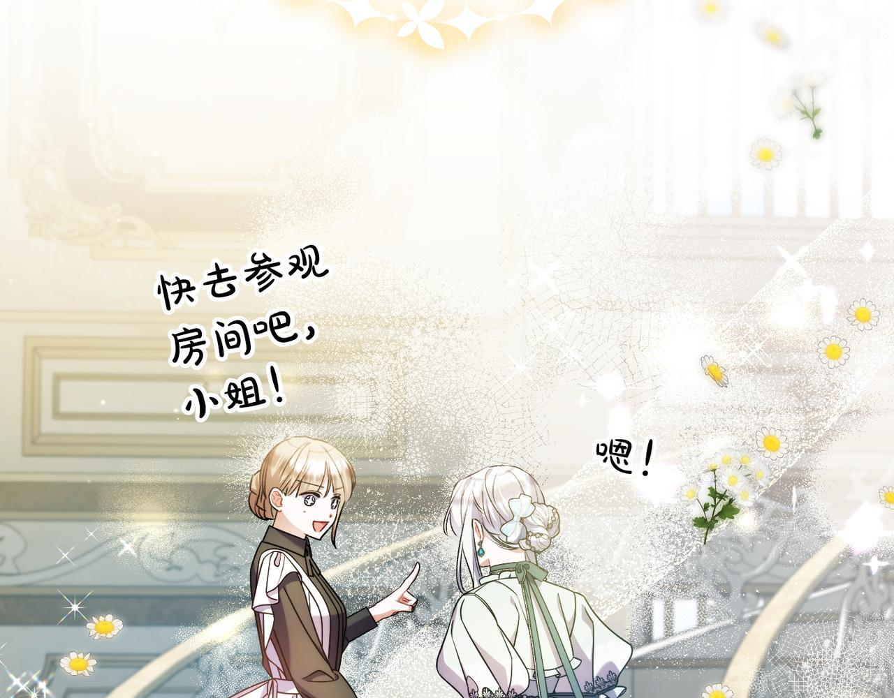 第282页