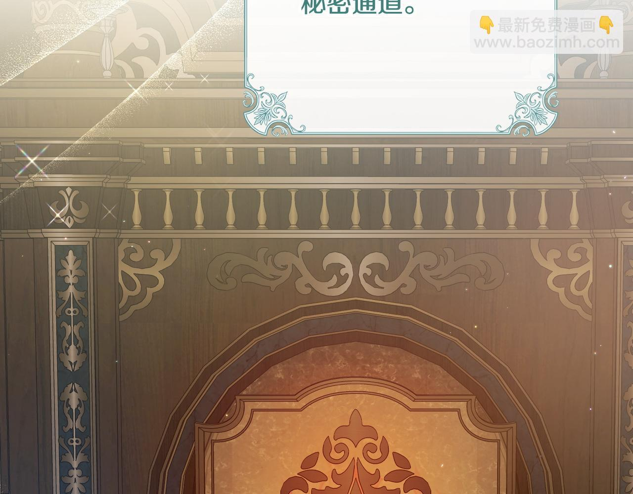第210页