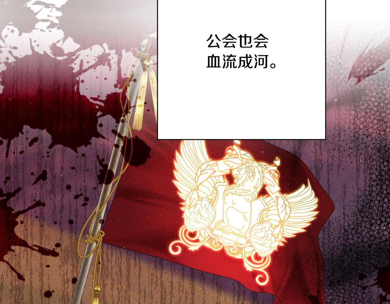 第594页