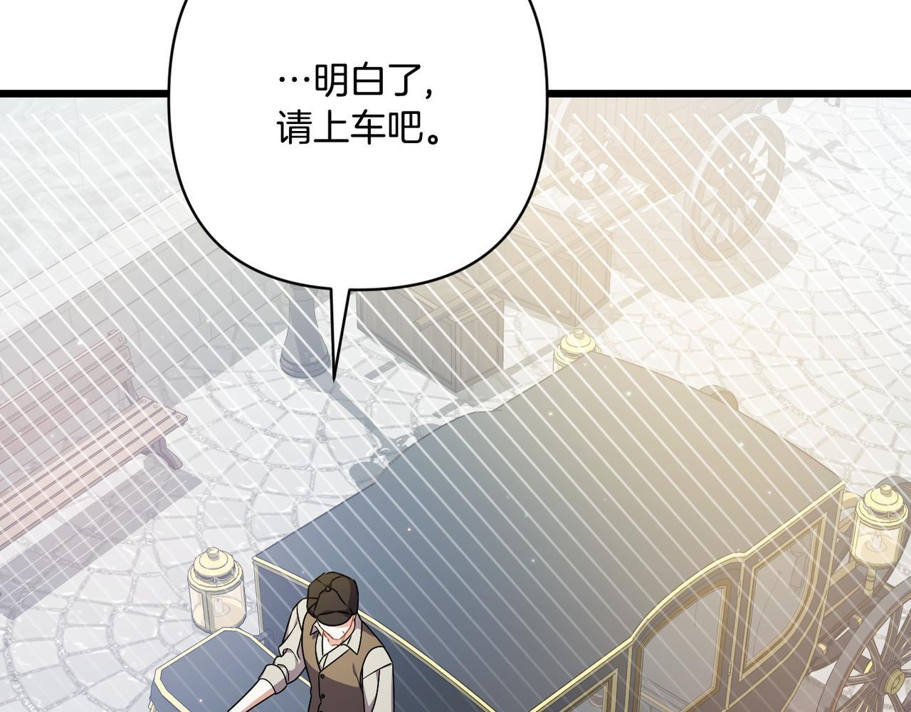 第393页