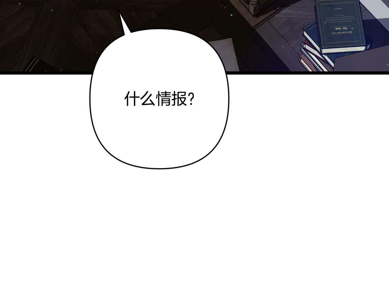 第546页
