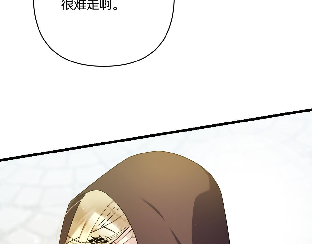 第384页