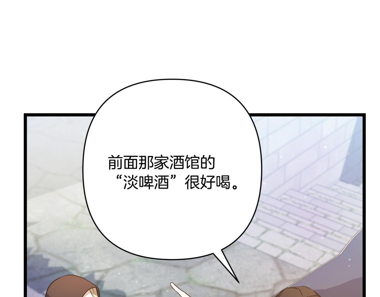 第435页