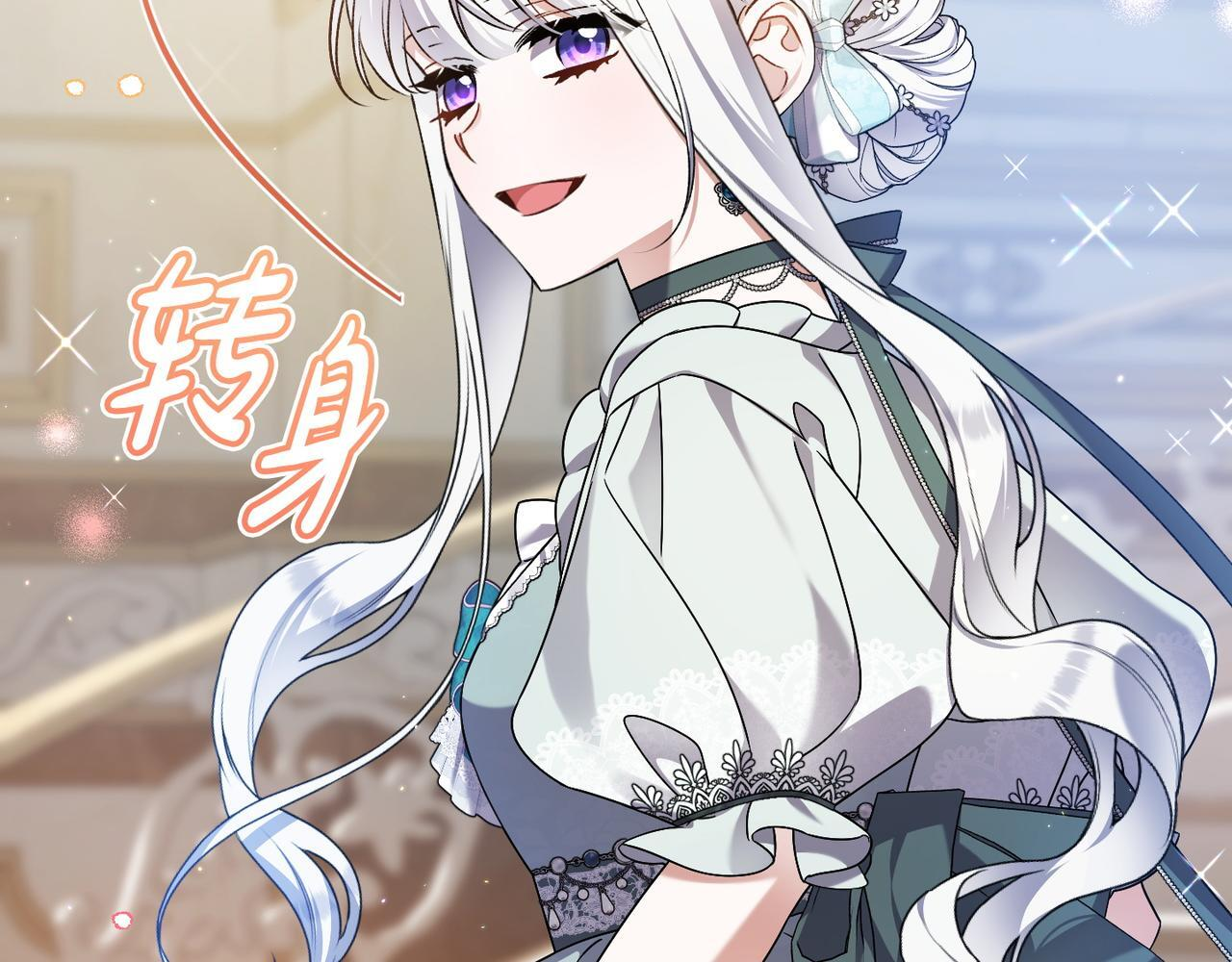 第249页