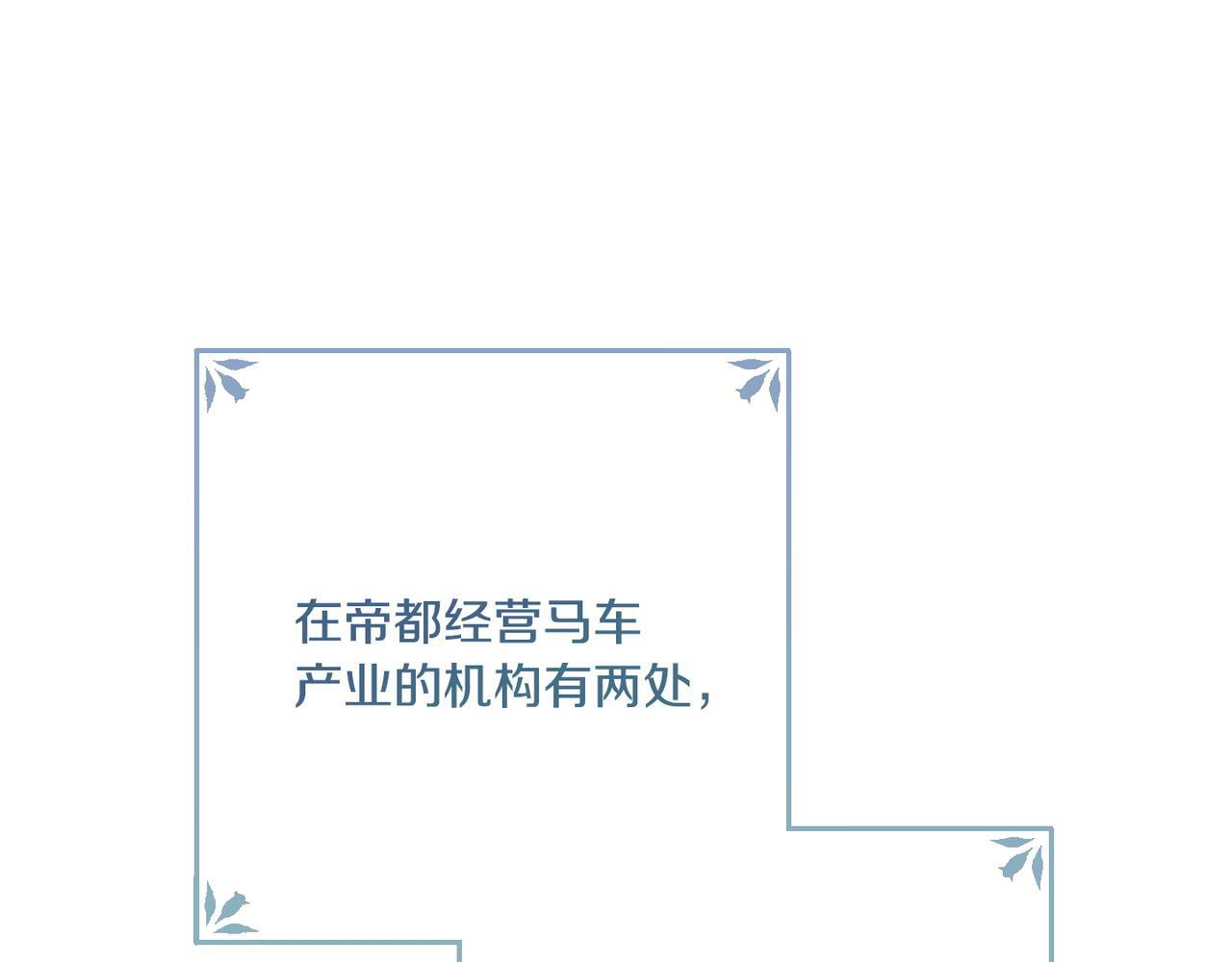 第348页