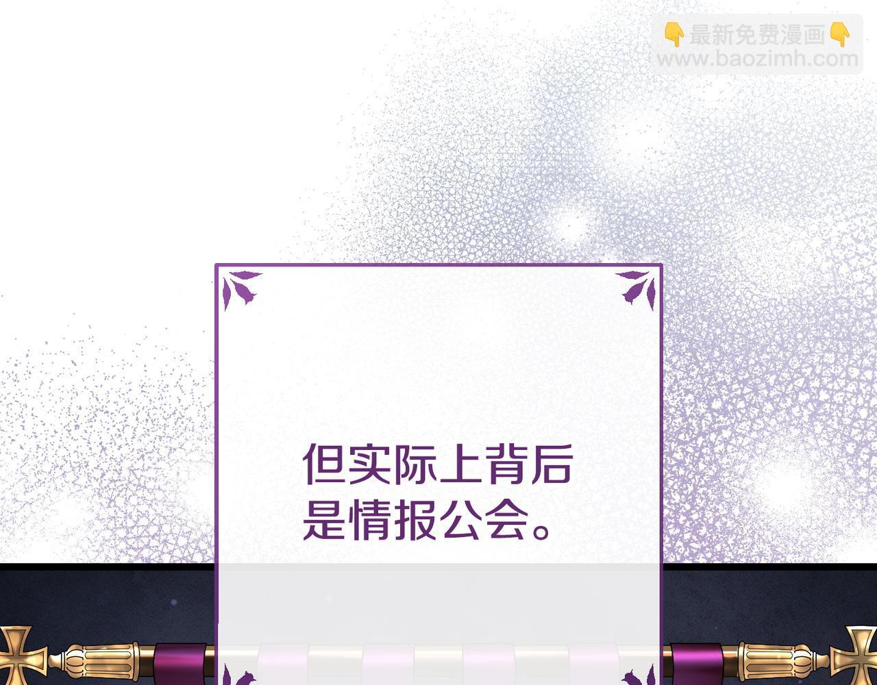 第405页