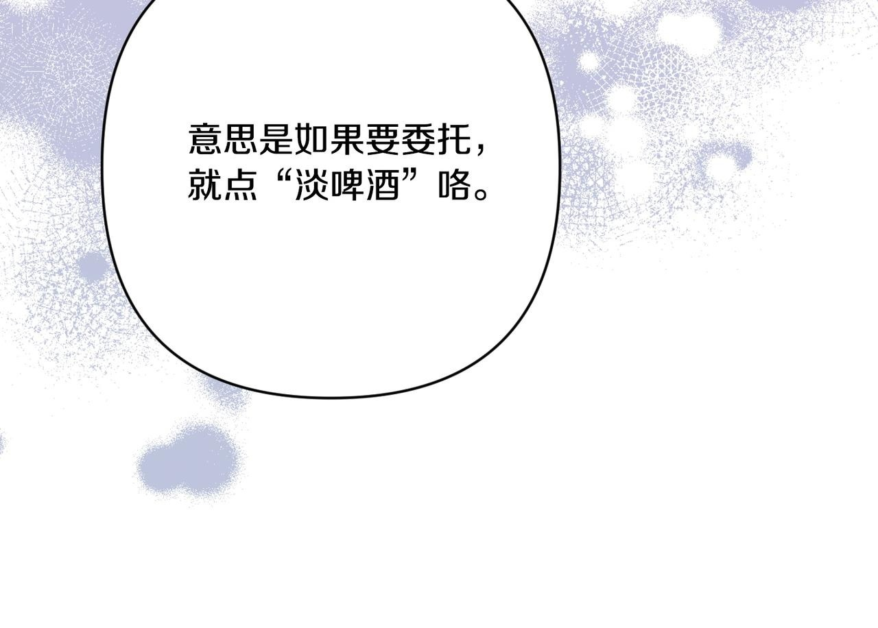 第447页