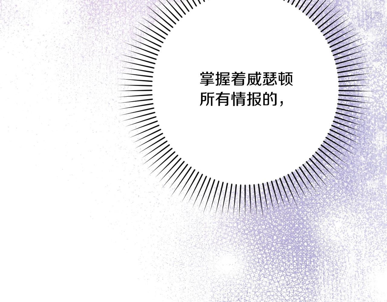 第525页