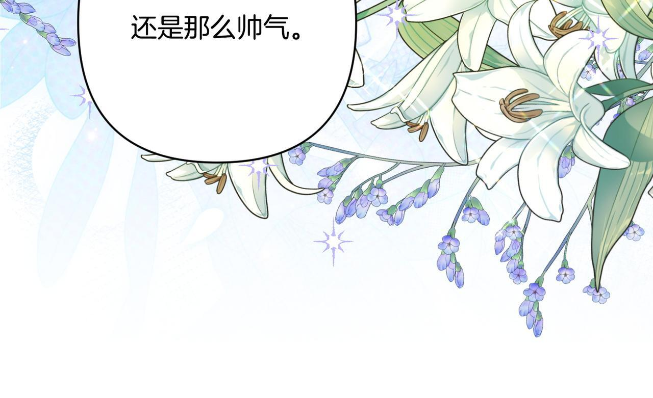 第516页