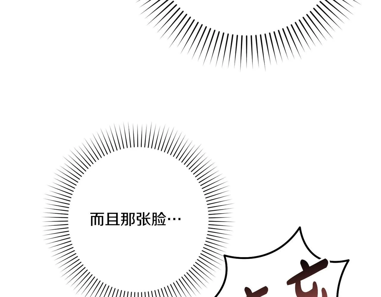 第252页