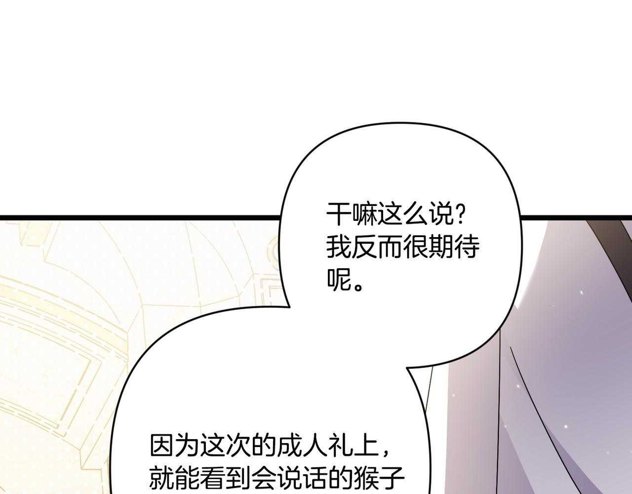第372页