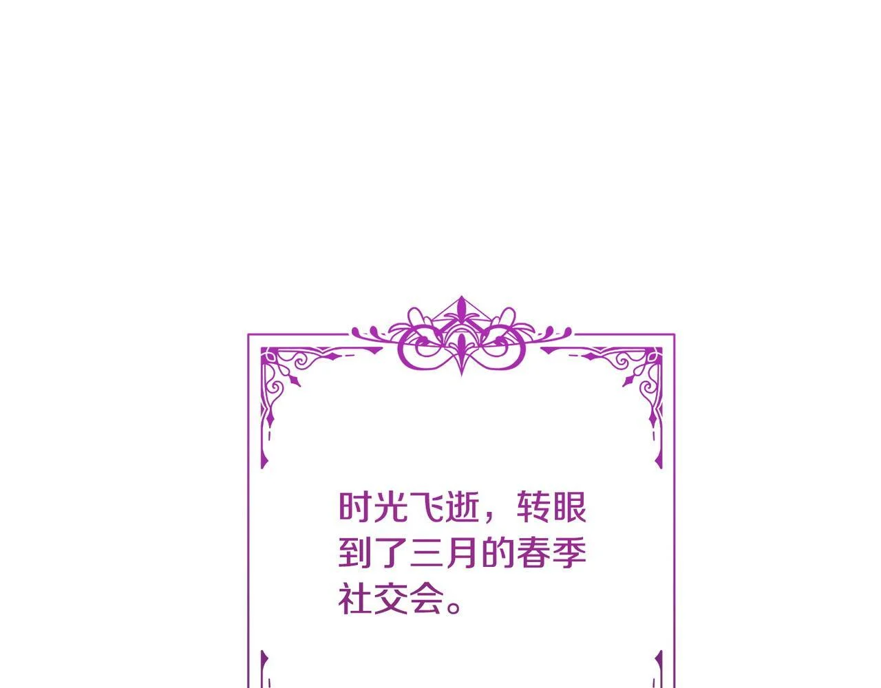 第456页