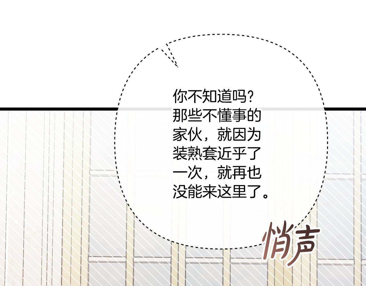 第336页