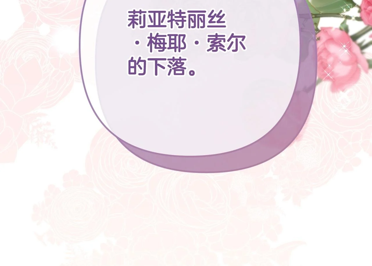 第297页